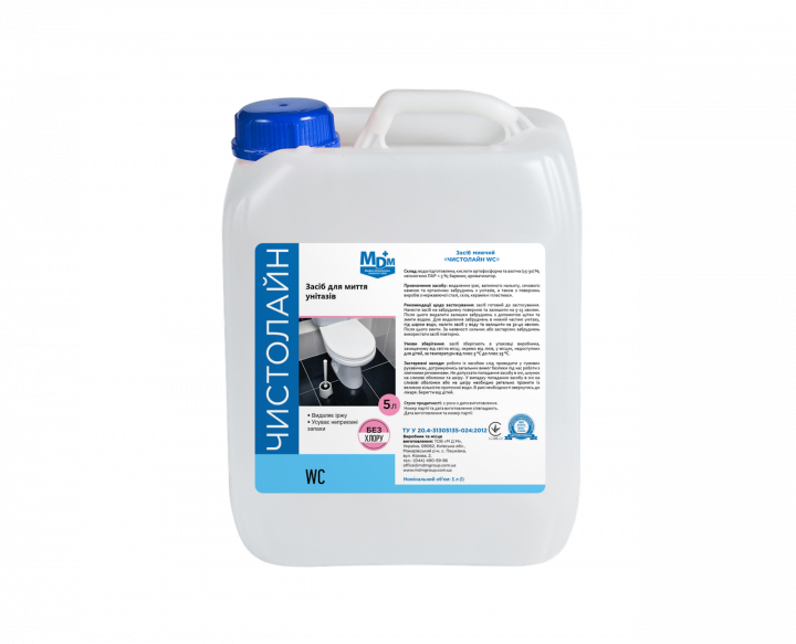 Гель для чищення унітазів ЧИСТОЛАЙН WC, 5 л